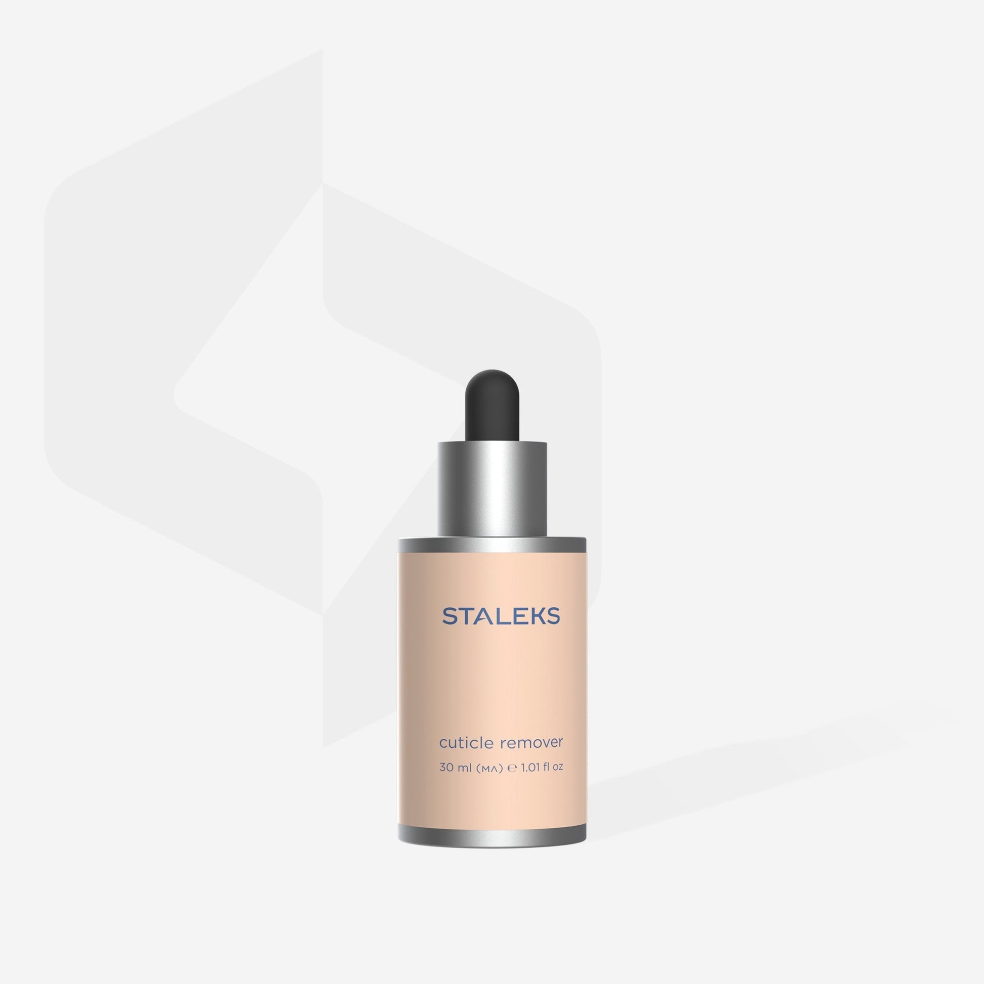 CUTICLE REMOVER